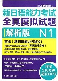 网购达人教你如何挑选高性价比的门